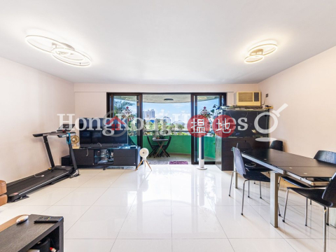 怡林閣A-D座三房兩廳單位出售, 怡林閣A-D座 Greenery Garden | 西區 (Proway-LID93468S)_0