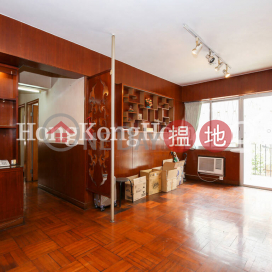 3 Bedroom Family Unit at Village Tower | For Sale | Village Tower 山村大廈 _0