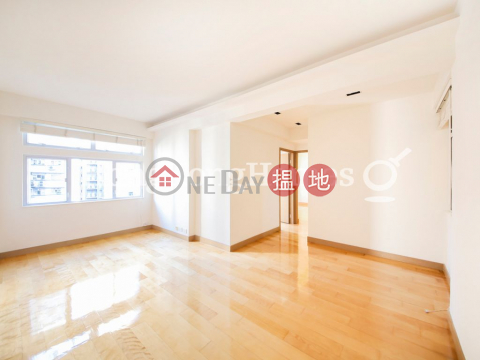 2 Bedroom Unit for Rent at Silver Court, Silver Court 瑞華閣 | Western District (Proway-LID94336R)_0