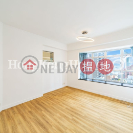 3 Bedroom Family Unit at Conduit Tower | For Sale