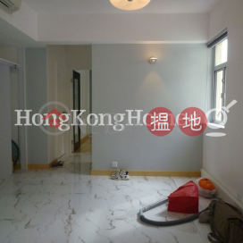 3 Bedroom Family Unit for Rent at Miramar Villa | Miramar Villa 美麗邨 _0