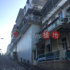 Shing Ka Terrace,Peng Chau, Outlying Islands