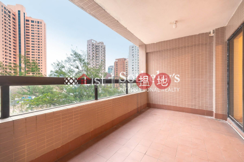 Property for Rent at Kam Yuen Mansion with more than 4 Bedrooms | Kam Yuen Mansion 錦園大廈 _0