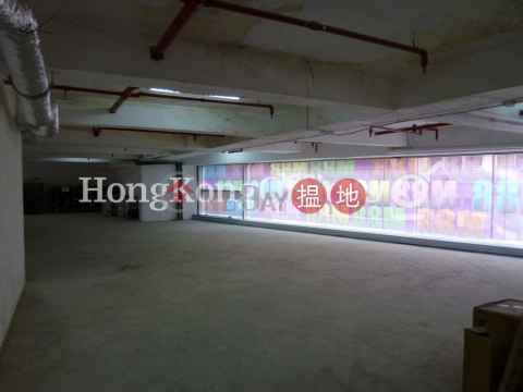 Office Unit for Rent at Wellington Place, Wellington Place 威靈頓廣場 | Central District (HKO-27208-ADHR)_0