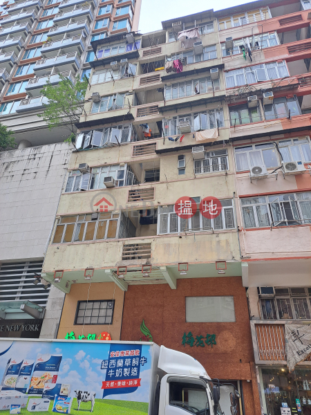 462 Castle Peak Road (青山道462號),Cheung Sha Wan | ()(3)