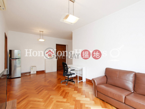 2 Bedroom Unit for Rent at Star Crest, Star Crest 星域軒 | Wan Chai District (Proway-LID72050R)_0