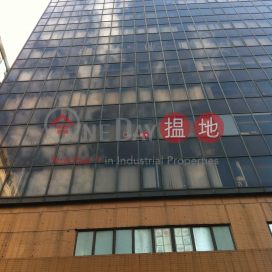 HUNG HOM COMMERCIAL CENTRE A, Hung Hom Commercial Centre 紅磡廣場 | Kowloon City (forti-01467)_0