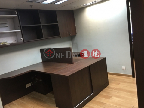 Tel 98755238 戴 Kevin, Goodfit Commercial Building 好發商業大廈 | Wan Chai District (KEVIN-549024440)_0