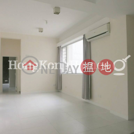 3 Bedroom Family Unit for Rent at Beaconsfield Court | Beaconsfield Court 碧麗閣 _0