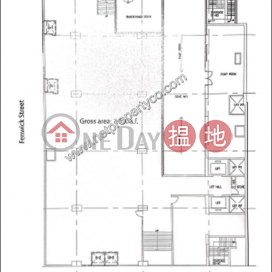 Suitable for all difference kind of the business | East Town Building 東城大廈 _0