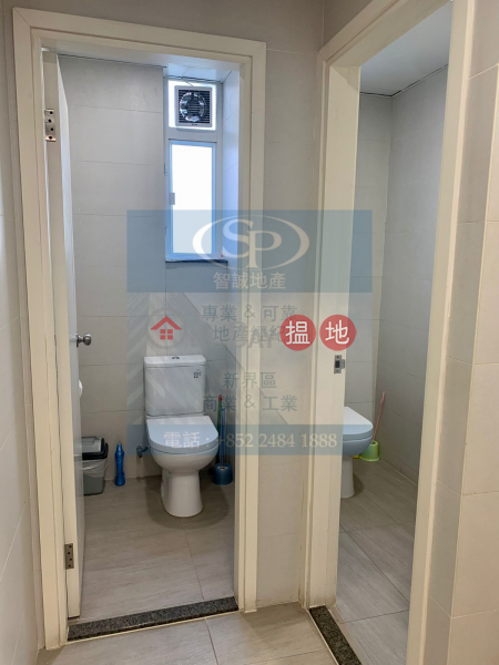 Property Search Hong Kong | OneDay | Industrial Rental Listings, Kwai Chung Mai Shun: Convenient transportation, one room office decoration