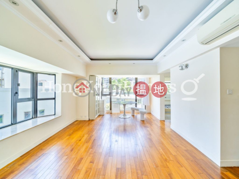 2 Bedroom Unit for Rent at The Royal Court | The Royal Court 帝景閣 _0