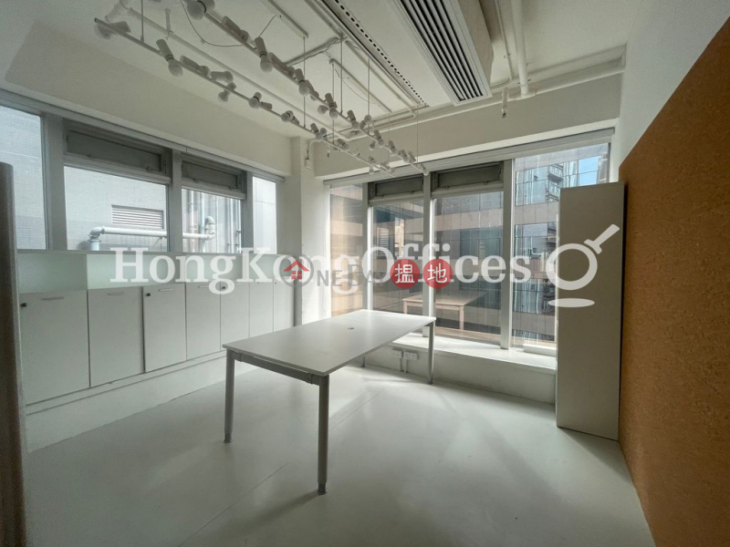 Property Search Hong Kong | OneDay | Office / Commercial Property Rental Listings, Office Unit for Rent at On Hing Building