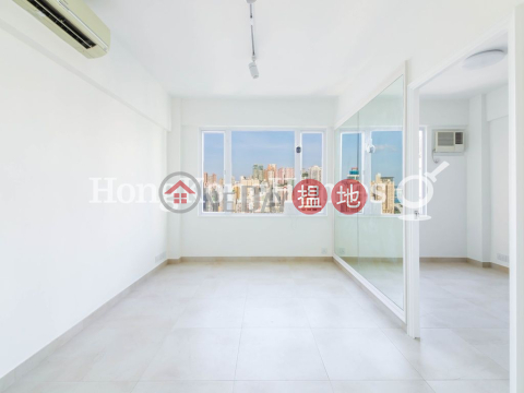 2 Bedroom Unit for Rent at Yee On Building | Yee On Building 怡安大廈 _0