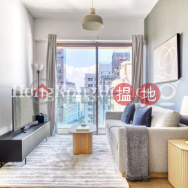 1 Bed Unit at yoo Residence | For Sale