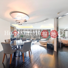 2 Bedroom Unit for Rent at Tower 2 The Lily | Tower 2 The Lily 淺水灣道129號 2座 _0