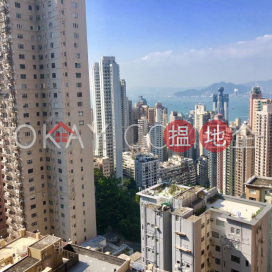Efficient 3 bedroom with harbour views & balcony | For Sale | Realty Gardens 聯邦花園 _0