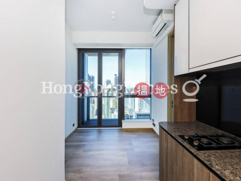 1 Bed Unit for Rent at Two Artlane, Two Artlane 藝里坊2號 | Western District (Proway-LID185017R)_0