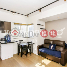 1 Bed Unit at Comfort Court | For Sale, Comfort Court 康福閣 | Western District (Proway-LID181067S)_0