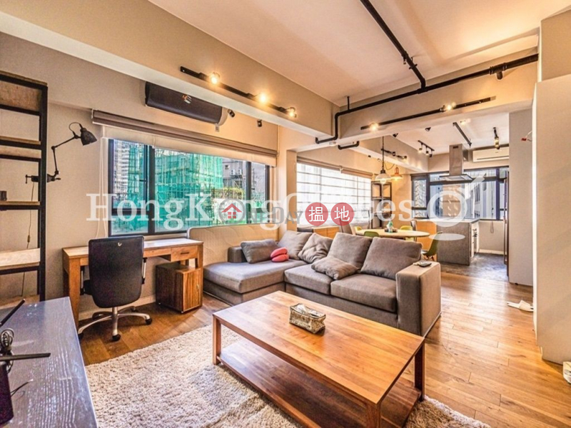 Office Unit for Rent at Fung Lok Commercial Building | 163 Wing Lok Street | Western District, Hong Kong Rental | HK$ 37,999/ month