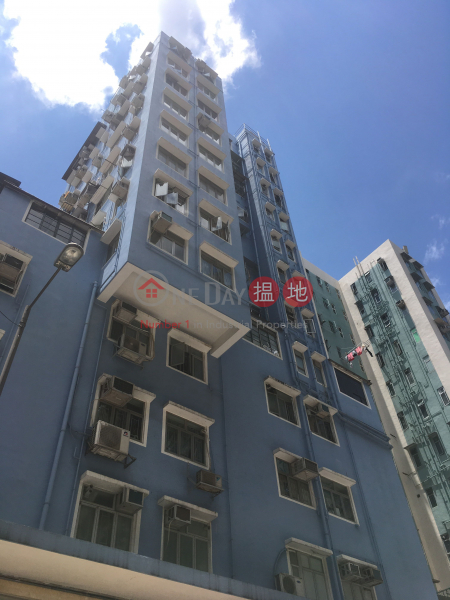 Tat Ming Building (達明大廈),Cheung Sha Wan | ()(3)