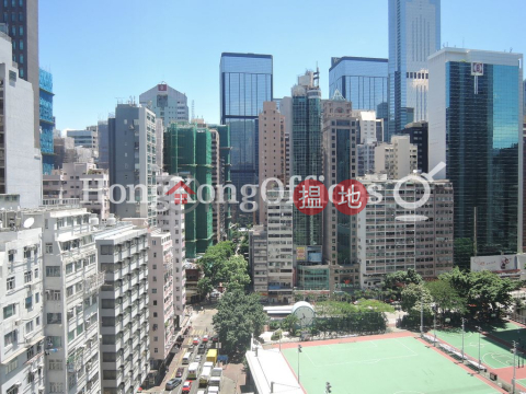 互信大廈寫字樓租單位出租, 互信大廈 Trust Tower | 灣仔區 (HKO-3860-AMHR)_0