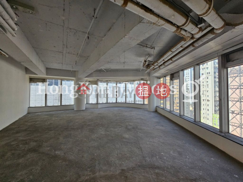 Office Unit for Rent at The Goldmark, The Goldmark 黃金廣場 | Wan Chai District (HKO-35257-AIHR)_0