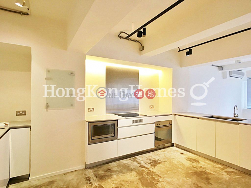 Property Search Hong Kong | OneDay | Residential | Rental Listings, 2 Bedroom Unit for Rent at New Central Mansion