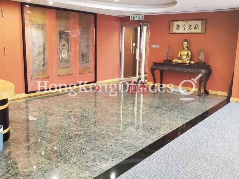 Admiralty Centre Tower 2 Middle Office / Commercial Property | Rental Listings HK$ 138,480/ month