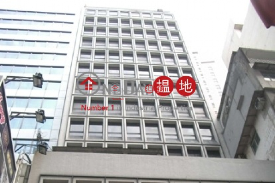 Prat commercial building for leasing, Prat Commercial Building 寶勒商業大廈 Rental Listings | Yau Tsim Mong (maggi-04002)