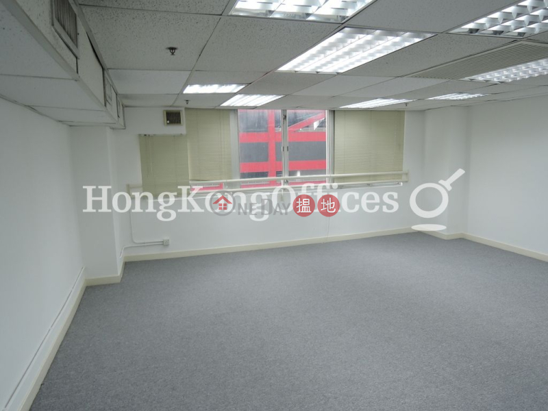 Property Search Hong Kong | OneDay | Office / Commercial Property | Rental Listings | Office Unit for Rent at Commercial Building