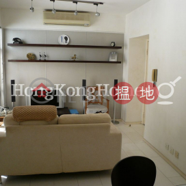 2 Bedroom Unit for Rent at Sun View Court | Sun View Court 山景閣 _0