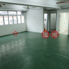 BIG SALE! Good Price ,Good Location *, Koon Wah Mirror Factory 6th Building 冠華鏡廠第六工業大廈 | Tuen Mun (JOHNN-3935369480)_0
