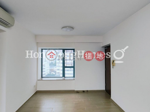 3 Bedroom Family Unit for Rent at POKFULAM TERRACE | POKFULAM TERRACE 富臨軒 _0