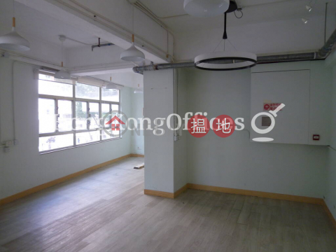 Office Unit for Rent at Tai Hei Building, Tai Hei Building Tai Hei Building | Wan Chai District (HKO-75635-ABER)_0
