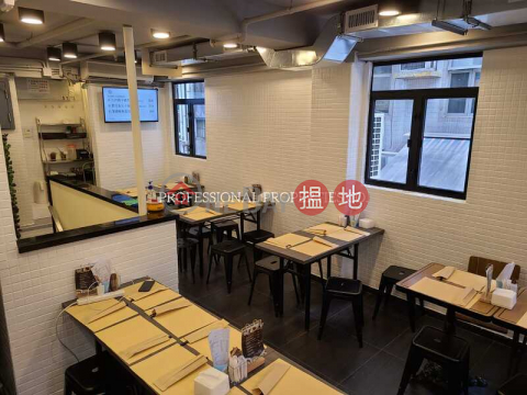INCLUDING RESTAURANT & LIQUOR LICENCE, Welly Building 威利大廈 | Central District (01B0121277)_0