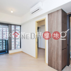 1 Bed Unit for Rent at Novum West Tower 2 | Novum West Tower 2 翰林峰2座 _0