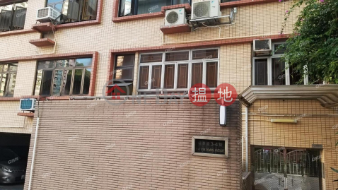 3-4 Yik Kwan Avenue | 3 bedroom High Floor Flat for Rent | 3-4 Yik Kwan Avenue 益群道3-4號 _0
