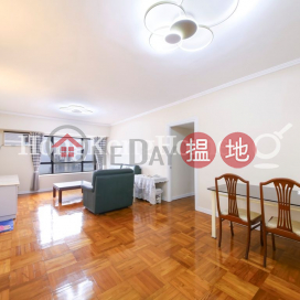 3 Bedroom Family Unit at Skylight Tower | For Sale | Skylight Tower 嘉麗苑 _0