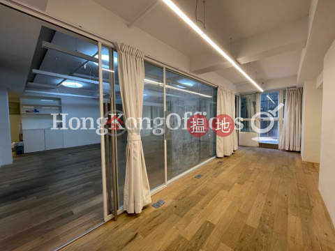 Office Unit at Shum Tower | For Sale, Shum Tower 岑氏商業大廈 | Western District (HKO-20296-ACHS)_0