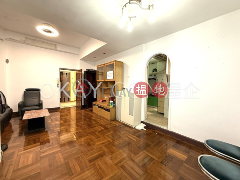 3房2廁嘉華大廈出售單位, 嘉華大廈 Carol Mansion | 西區 (OKAY-S312592)_0