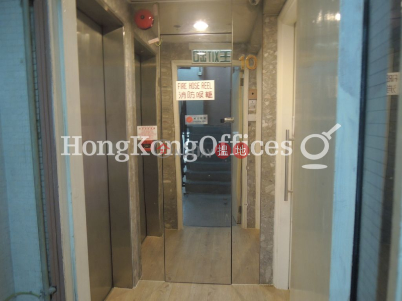 Wellington Plaza, Middle, Office / Commercial Property Rental Listings | HK$ 28,001/ month