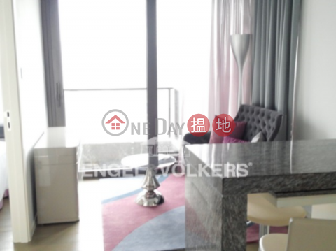 1 Bed Flat for Sale in Soho, The Pierre NO.1加冕臺 | Central District (EVHK25443)_0