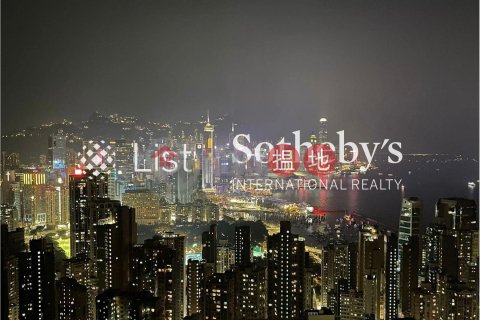 Property for Sale at Maiden Court with 3 Bedrooms | Maiden Court 萬德閣 _0