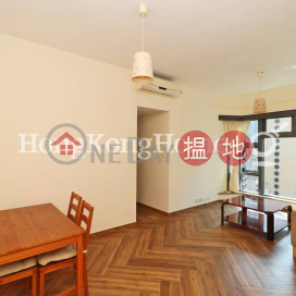 3 Bedroom Family Unit for Rent at Palatial Crest | Palatial Crest 輝煌豪園 _0