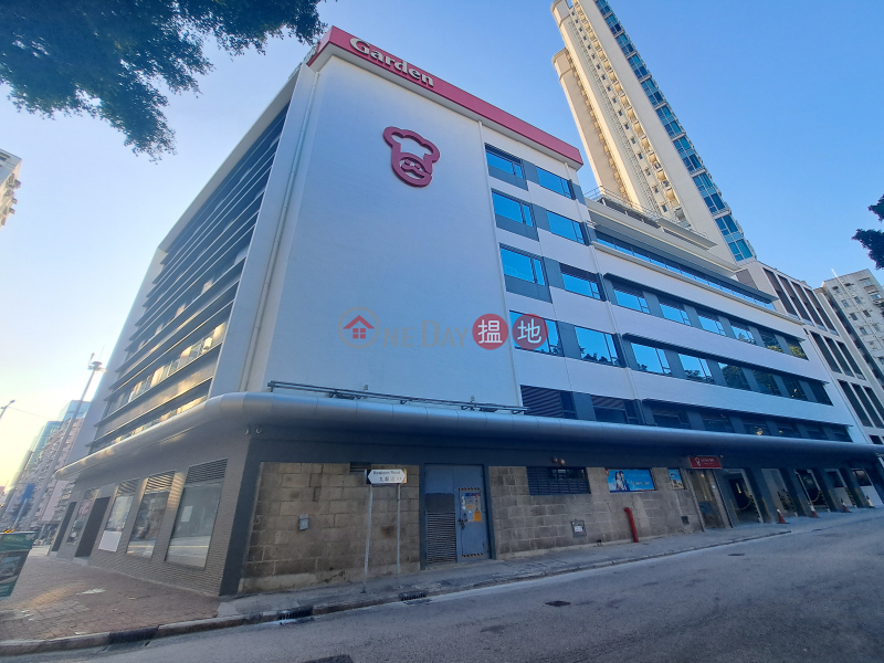 嘉頓中心 (Garden Centre) 深水埗| ()(3)