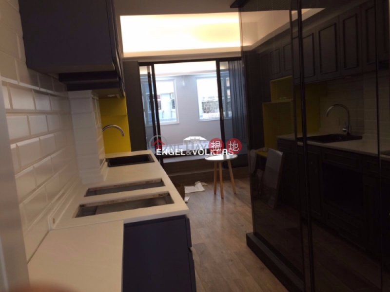 Property Search Hong Kong | OneDay | Residential, Sales Listings | 1 Bed Flat for Sale in Sai Ying Pun