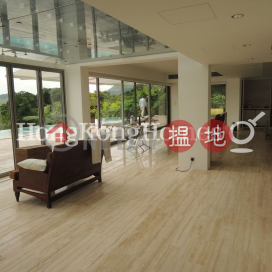 慶徑石村屋4房豪宅單位出租, 慶徑石村屋 Hing Keng Shek Village House | 西貢 (Proway-LID120376R)_0