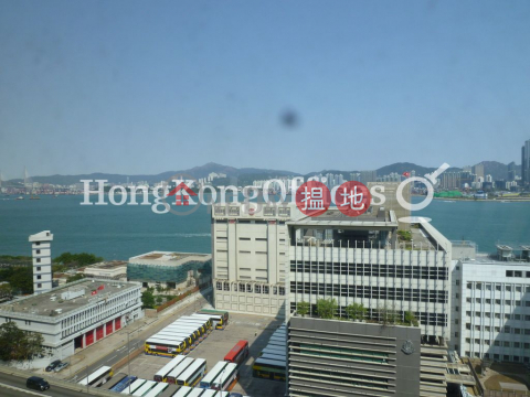 Office Unit for Rent at B2B Centre, B2B Centre 生生商業中心 | Western District (HKO-77299-ACHR)_0