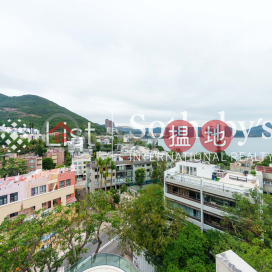 出售赤柱村道50號4房豪宅單位